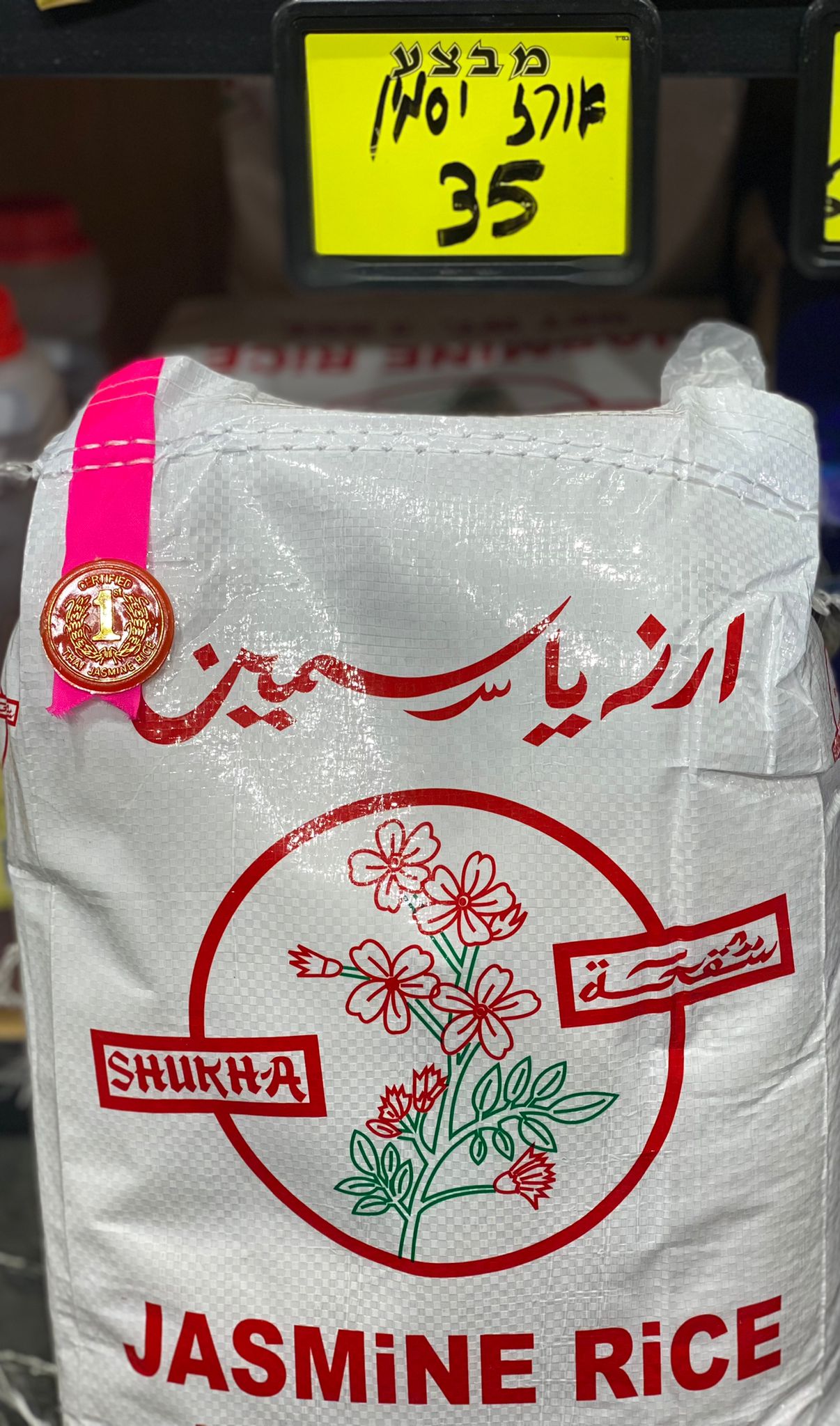 WhatsApp Image 2021-12-29 at 5.01.02 PM.jpeg